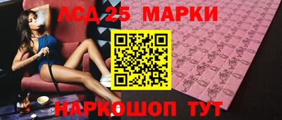 ALPHA PVP Краснодар