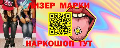 кокаин премиум Краснокаменск