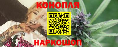 ALPHA PVP Краснодар