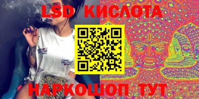 кокаин премиум Краснокаменск