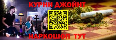 ALPHA PVP Краснодар