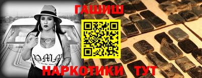 кокаин премиум Краснокаменск